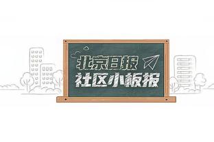 得到上场机会！伍德替补21分半钟 7投4中贡献9分6篮板&正负值-13